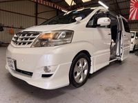 Used Toyota Alphard Platinum 220 HP (161 kW) 2008 White MPV