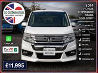 Used Honda Stepwgn Cool 2026 White MPV