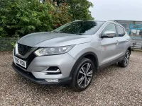 Used Nissan Qashqai N-Connecta 115 HP (84 kW) 2017 Silver SUV