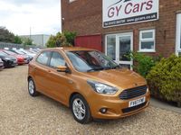 Used Ford Ka Plus Zetec 85 HP (62 kW) 2017 Gold Hatchback