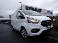 Used Ford Transit Custom Limited 130 HP (95 kW) 2018 White Van