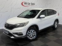 Used Honda CR-V SE 120 HP (88 kW) 2016 White SUV