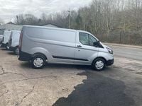 Used Ford Transit Custom 105 HP (77 kW) 2021 Silver Van
