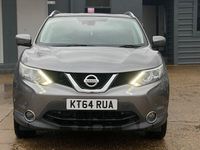 Used Nissan Qashqai Tekna 110 HP (80 kW) 2017 SUV
