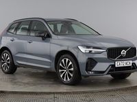 Used Volvo XC60 Plus 194 HP (142 kW) 2023 SUV