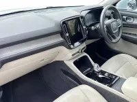 Used Volvo XC40 Inscription 163 HP (119 kW) 2021 Silver SUV