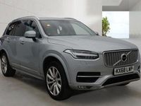 Used Volvo XC90 Inscription 235 HP (172 kW) 2018 Silver SUV