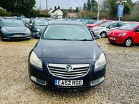 Used Vauxhall Insignia SRi 2012 Blue Estate