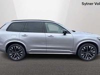 Used Volvo XC90 Ultra 449 HP (330 kW) 2026 SUV