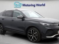 Used VW Tiguan R-line 204 HP (150 kW) 2025 Grey SUV