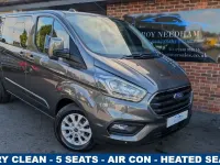 Used Ford Transit Custom Limited 130 HP (95 kW) 2022 Grey Van