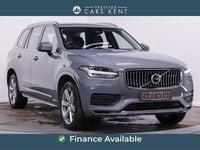 Used Volvo XC90 Core 250 HP (183 kW) 2023 Grey SUV