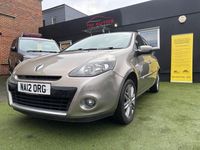 Used Renault Clio IV Dynamique 75 HP (55 kW) 2012 Beige Hatchback
