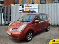 Used Nissan Note Acenta 110 HP (80 kW) 2008 Orange Hatchback