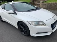 Used Honda CR-Z Hybrid 2011 White Coupe