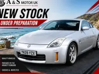 Used Nissan 350Z GT 300 HP (220 kW) 2009 Silver Coupe