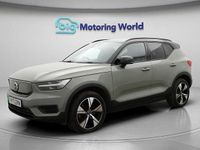 Used Volvo XC40 You! 300 kW (408 HP) 2022 SUV