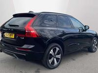 Used Volvo XC60 Plus 345 HP (253 kW) 2025 SUV