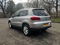 Used VW Tiguan Match 150 HP (110 kW) 2015 Silver SUV