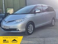 Used Toyota Estima 2008 Silver MPV