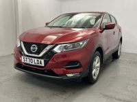 used Nissan Qashqai 1.3 DiG-T Acenta Premium 5dr