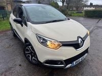 Used Renault Captur Signature 110 HP (80 kW) 2016 Cream SUV