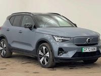 Used Volvo XC40 Plus 169 kW (231 HP) 2022 Grey SUV