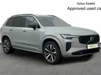 Used Volvo XC90 Plus 455 HP (334 kW) 2025 Grey SUV