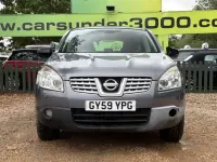 Used Nissan Qashqai Acenta 110 HP (80 kW) 2009 Grey SUV