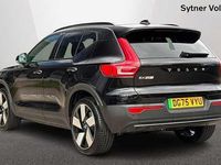 Used Volvo EX40 Ultra 182 kW (248 HP) 2026 SUV