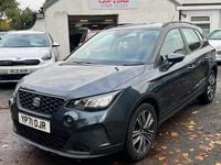 Used Seat Arona FR 110 HP (80 kW) 2021 Red SUV