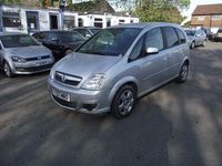 Used Vauxhall Meriva 104 HP (76 kW) 2007 Silver MPV