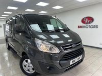 Used Ford Tourneo Titanium 130 HP (95 kW) 2017 Grey MPV