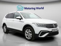 Used VW Tiguan Allspace S 150 HP (110 kW) 2022 White SUV