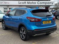 Used Nissan Qashqai N-Connecta 140 HP (102 kW) 2018 SUV