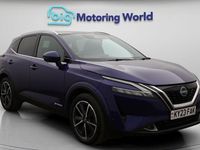 Used Nissan Qashqai S 190 HP (139 kW) 2023 Blue SUV