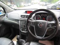 Used Vauxhall Mokka 115 HP (84 kW) 2015 Blue SUV