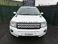 Used Land Rover Freelander 2 HSE 2012 White SUV