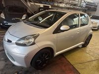 Used Toyota Aygo Platinum 67 HP (49 kW) 2008 Silver Hatchback