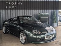 Used MG F 2010 Green Cabriolet