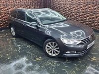 Used VW Passat Business 2018 Grey Estate