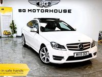Used Mercedes C180 Sport Edition 156 HP (114 kW) 2015 White Coupe