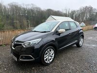 Used Renault Captur Dynamique 90 HP (66 kW) 2015 Black/cream SUV
