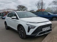 Used Hyundai Bayon SE 100 HP (73 kW) 2022 White SUV