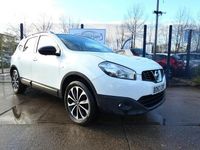 Used Nissan Qashqai +2 360º 110 HP (80 kW) 2013 White SUV