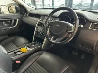 Used Land Rover Discovery Sport HSE Luxury 240 HP (176 kW) 2019 Grey SUV