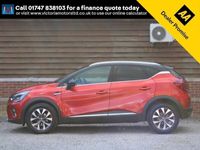 used Renault Captur 1.3 TCE S EDITION EDC AUTO 5 Dr Hatchback