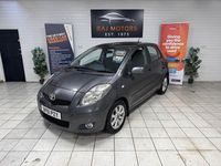 Used Toyota Yaris 2011 Grey Hatchback