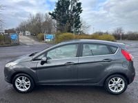 Used Ford Fiesta Zetec 100 HP (73 kW) 2016 Grey Hatchback