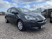 Used Vauxhall Corsa Design Edition 90 HP (66 kW) 2017 Grey Hatchback